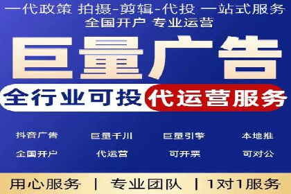 SEM托管公司案例研究：转化路径优化